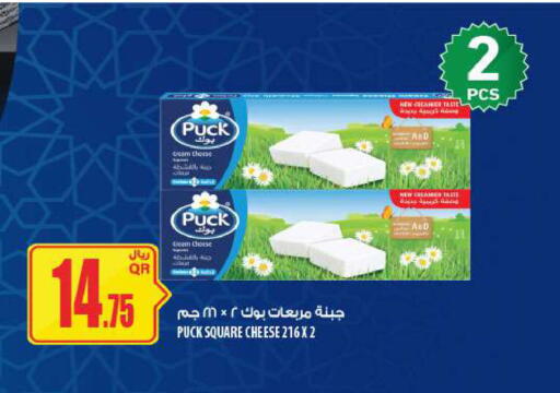 available at شركة الميرة للمواد الاستهلاكية in قطر - الخور