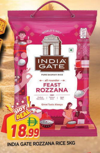 available at المدينة in الإمارات العربية المتحدة , الامارات - الشارقة / عجمان