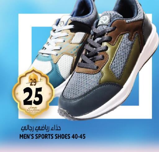 available at هاشم هايبرماركت in الإمارات العربية المتحدة , الامارات - الشارقة / عجمان