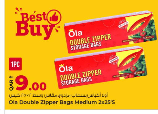 available at Rawabi Hypermarket in Qatar - Al Daayen
