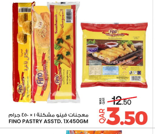 available at أنصار جاليري in قطر - الشحانية