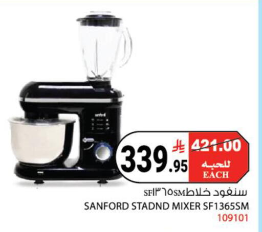 available at House Care in KSA, Saudi Arabia, Saudi - Mecca