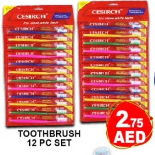 available at Green Gift Department Store in UAE - Dubai