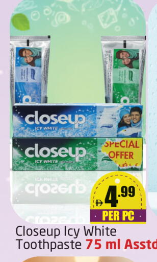 available at Delta Centre in UAE - Dubai