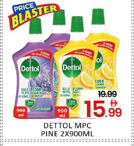 Mango available at مانجو هايبرماركت in الإمارات العربية المتحدة , الامارات - دبي