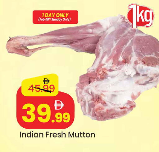 available at Mark & Save in UAE - Dubai