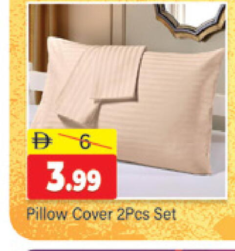 available at المدينة in الإمارات العربية المتحدة , الامارات - دبي