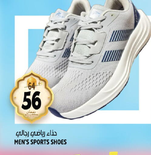 available at هاشم هايبرماركت in الإمارات العربية المتحدة , الامارات - الشارقة / عجمان