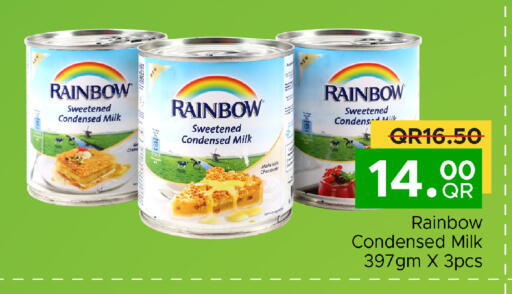 available at Family Food Centre in Qatar - Al Daayen