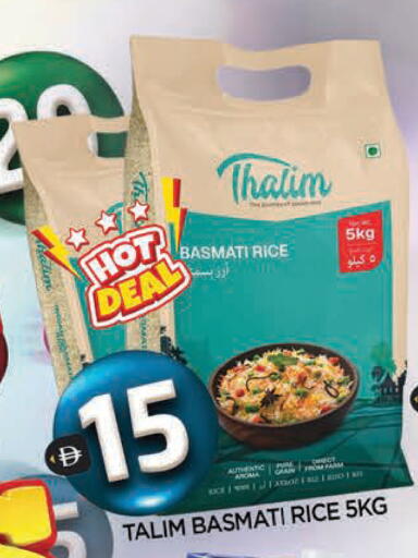 available at المدينة in الإمارات العربية المتحدة , الامارات - الشارقة / عجمان