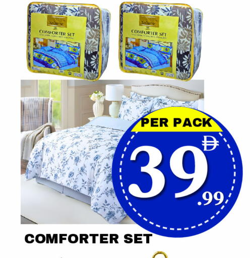 available at مركز نيو داي in الإمارات العربية المتحدة , الامارات - الشارقة / عجمان