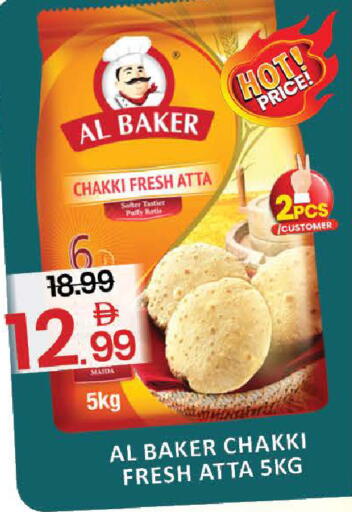 Mango available at مانجو هايبرماركت in الإمارات العربية المتحدة , الامارات - دبي