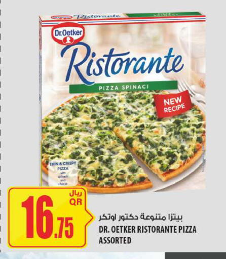 Spinach available at Al Meera in Qatar - Al Daayen