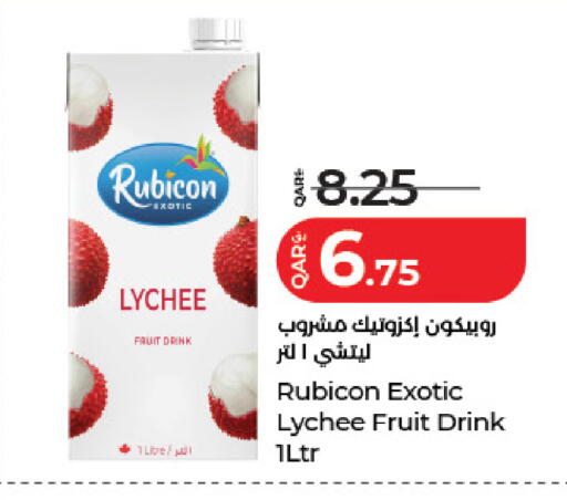 Lychee available at لولو هايبرماركت in قطر - الضعاين