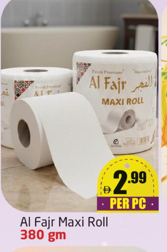 available at Delta Centre in UAE - Dubai