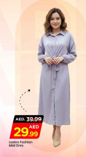 available at Mark & Save in UAE - Dubai