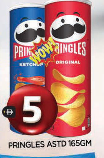 available at المدينة in الإمارات العربية المتحدة , الامارات - الشارقة / عجمان