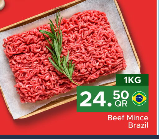 available at Family Food Centre in Qatar - Al Daayen