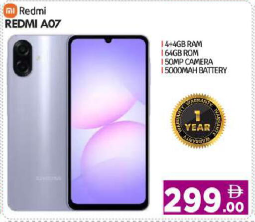 available at بيج مارت in الإمارات العربية المتحدة , الامارات - أبو ظبي