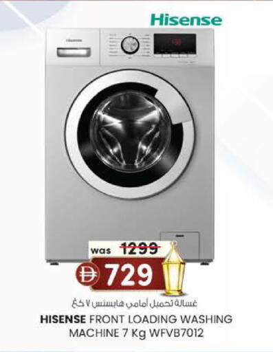 available at K.M Hypermarket in UAE - Sharjah / Ajman