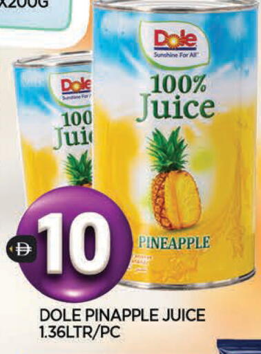 Pineapple available at المدينة in الإمارات العربية المتحدة , الامارات - الشارقة / عجمان