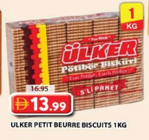 available at جراند هايبر ماركت in الإمارات العربية المتحدة , الامارات - دبي