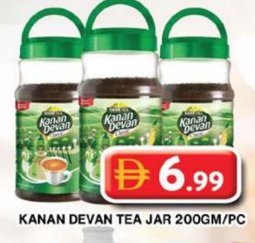 available at جراند هايبر ماركت in الإمارات العربية المتحدة , الامارات - دبي