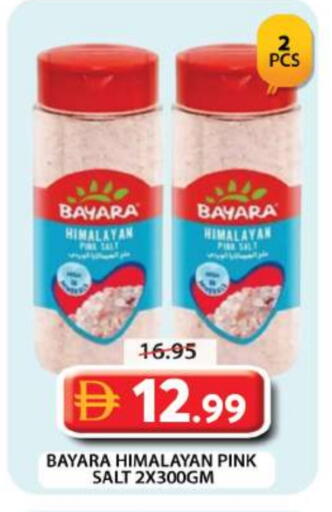 available at جراند هايبر ماركت in الإمارات العربية المتحدة , الامارات - دبي