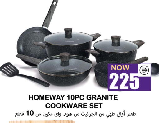 available at سوق المبارك هايبرماركت in الإمارات العربية المتحدة , الامارات - الشارقة / عجمان