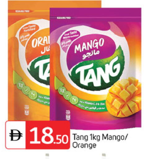 Mango Orange available at TALAL MARKET in UAE - Dubai