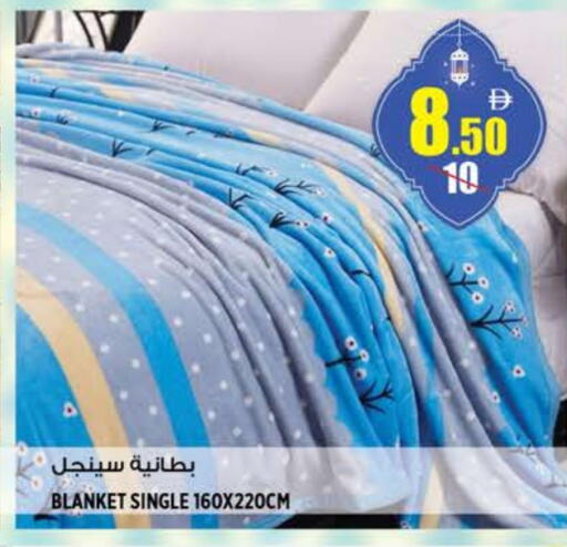 available at هاشم هايبرماركت in الإمارات العربية المتحدة , الامارات - الشارقة / عجمان