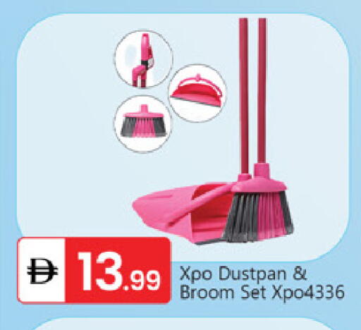 available at TALAL MARKET in UAE - Dubai