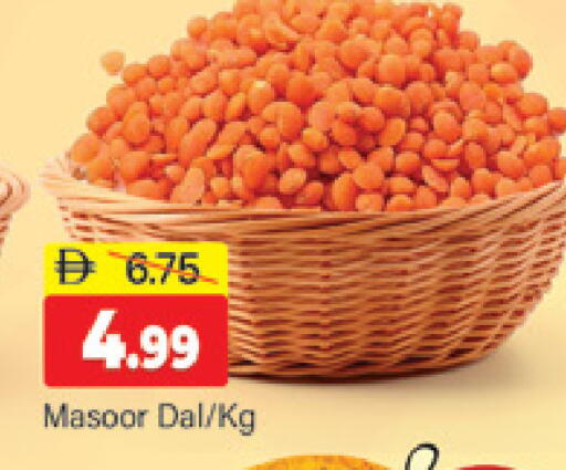 available at المدينة in الإمارات العربية المتحدة , الامارات - دبي