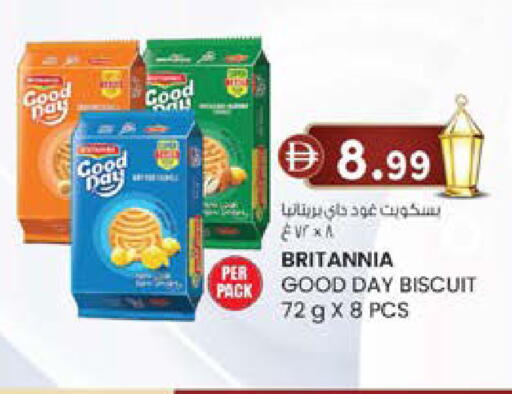 available at Safa Express Supermarket in UAE - Abu Dhabi