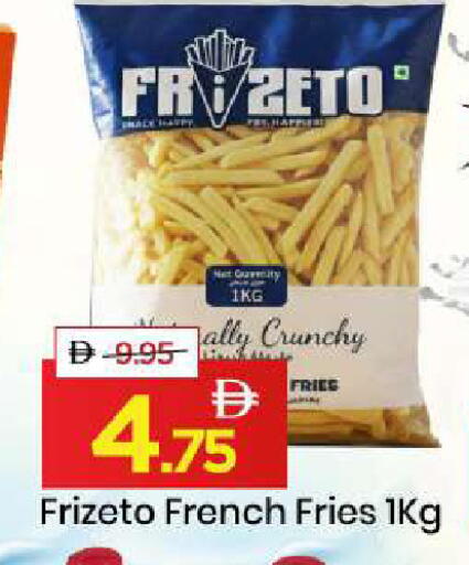 available at Mark & Save in UAE - Sharjah / Ajman