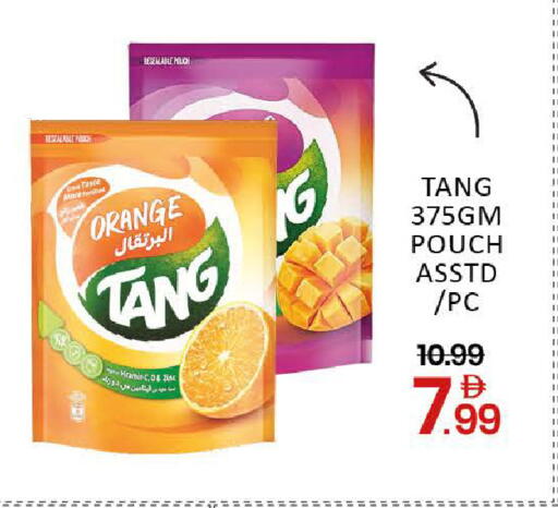 Orange Mango available at مانجو هايبرماركت in الإمارات العربية المتحدة , الامارات - دبي