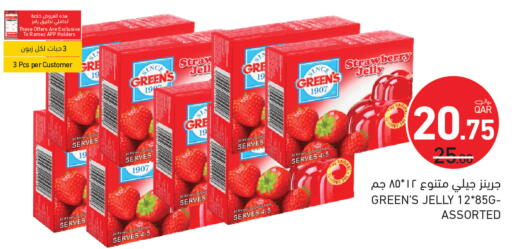 Strawberry available at Aswaq Ramez in Qatar - Al Rayyan