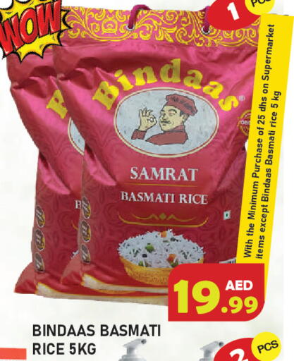 available at Baniyas Spike  in UAE - Ras al Khaimah