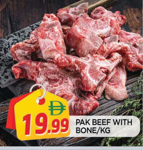 available at المدينة in الإمارات العربية المتحدة , الامارات - الشارقة / عجمان