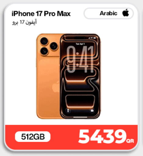 available at Miracle Phones in Qatar - Al Daayen