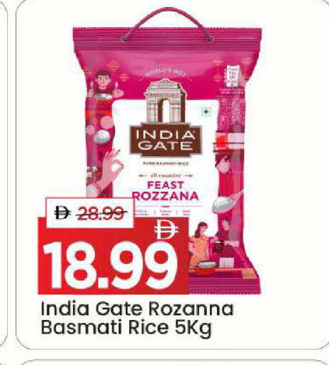 available at Mark & Save in UAE - Dubai