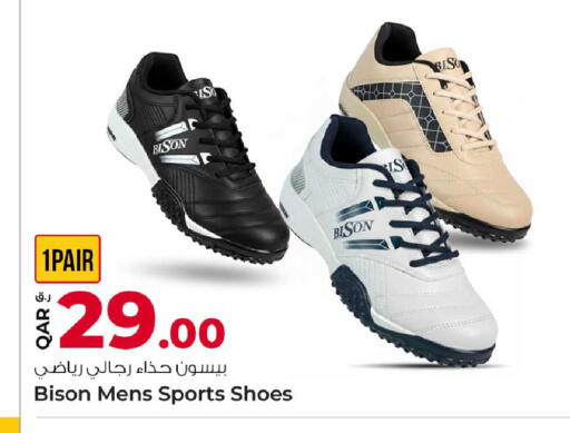 available at Rawabi Hypermarket in Qatar - Al-Shahaniya