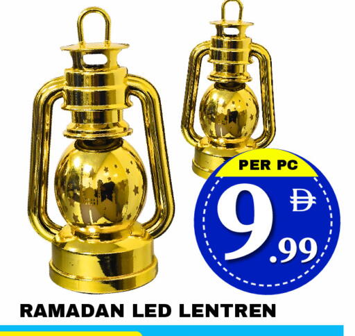 available at مركز نيو داي in الإمارات العربية المتحدة , الامارات - دبي