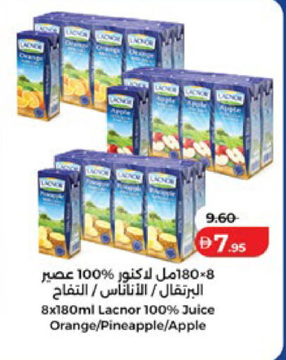 Orange Pineapple Apple available at Lulu Hypermarket in UAE - Abu Dhabi