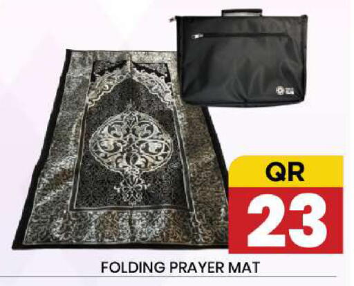 available at نيو ستوب اند شوب @فريج بن عمران in قطر - الوكرة