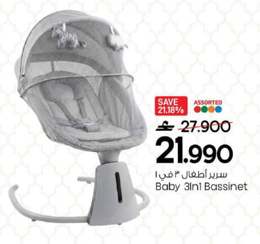 available at مارك & سايف in عُمان - مسقط‎