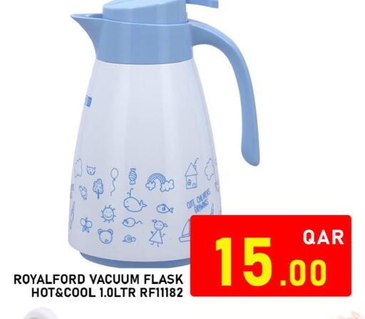 available at Passion Hypermarket in Qatar - Al Shamal