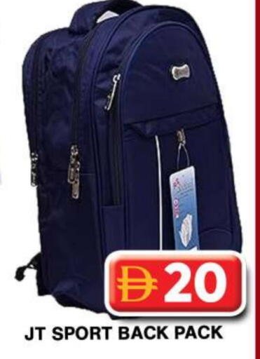 available at جراند هايبر ماركت in الإمارات العربية المتحدة , الامارات - دبي