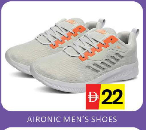 Mango available at مانجو هايبرماركت in الإمارات العربية المتحدة , الامارات - دبي