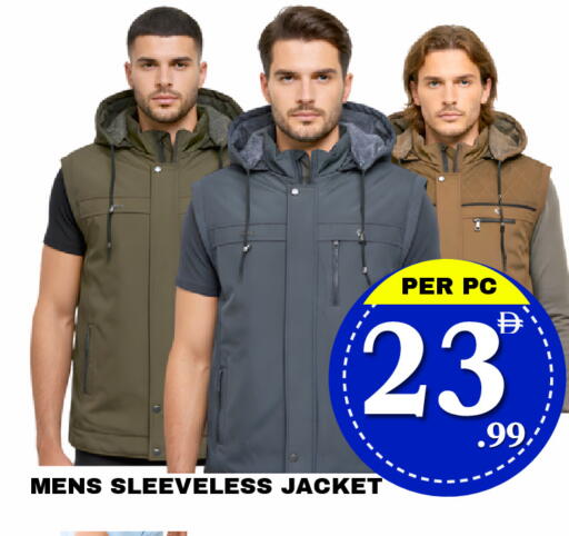 available at مركز نيو داي in الإمارات العربية المتحدة , الامارات - دبي